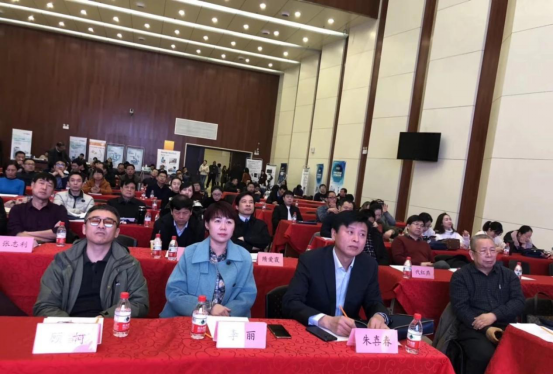 “CA88科技”祝贺河北省药学会疼痛药学专业委员会第一届年会圆满成功