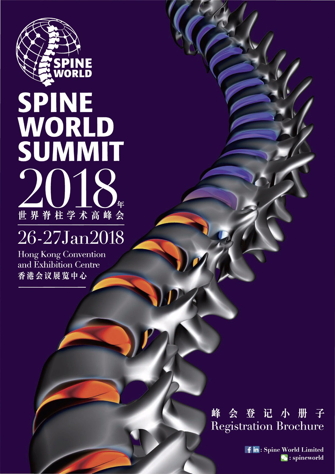 1533715542257491.png 图片27.png