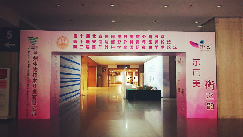 1535966394921105.png 图片2.png