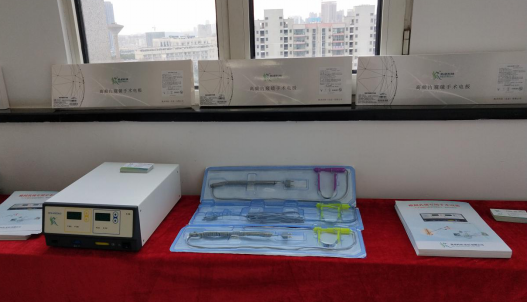 CA88科技射频电刀.png CA88科技射频电刀.png