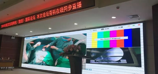 CA88科技射频电刀.png CA88科技射频电刀.png