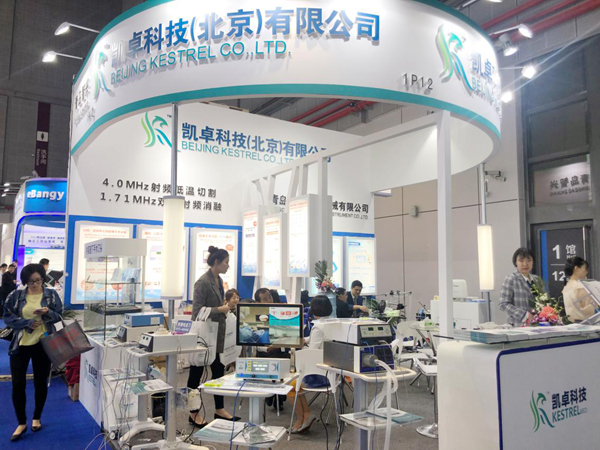 1558575241746723.jpg 9.84-13.12.jpg