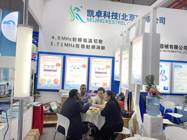 1558575353767496.jpg 图片3.jpg